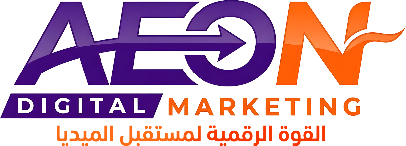 AEON Digital Marketing