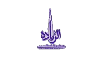 الريادة