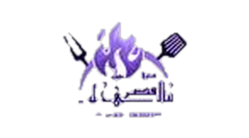 مطعم المصري