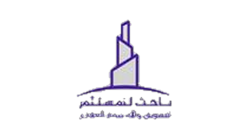 باحث للاستثمار العقاري