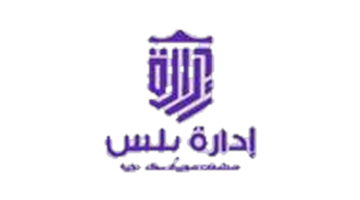 إدارة بلس