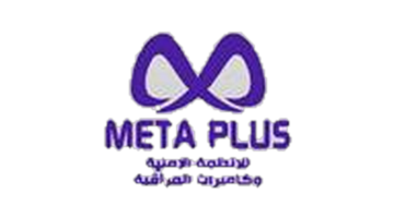 Meta Plus