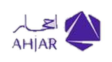 Ahjar